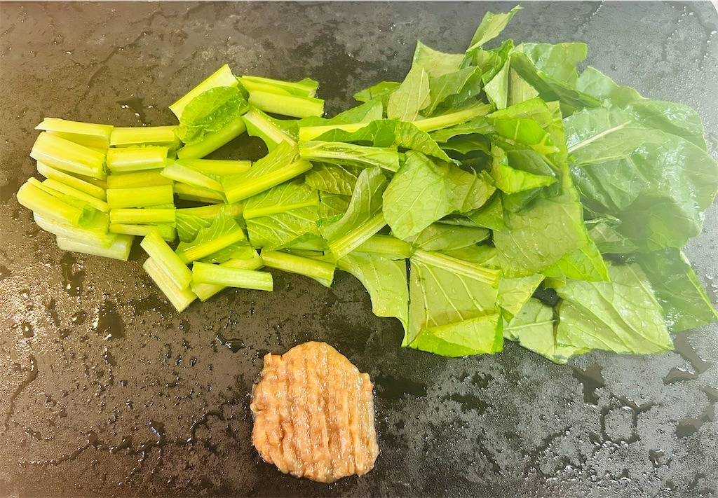 f:id:wakuwakuseikatsu:20251115230351j:image