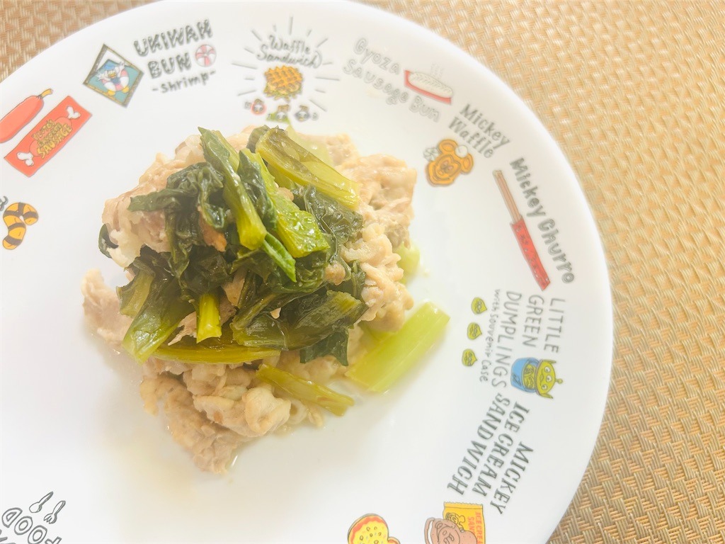 f:id:wakuwakuseikatsu:20251115230249j:image